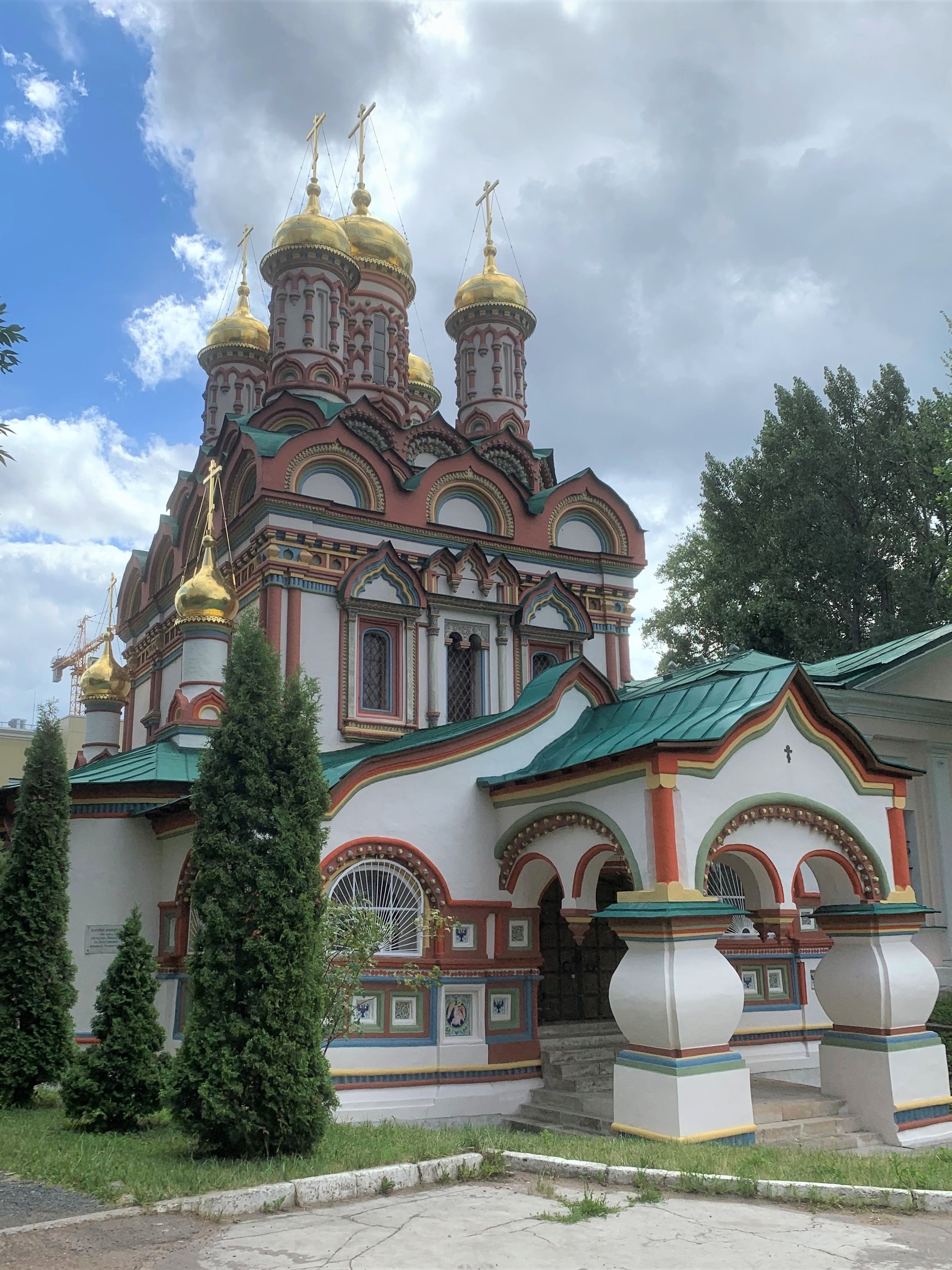 Узорочье